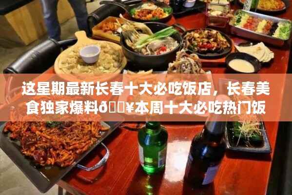 在线留言 第258页