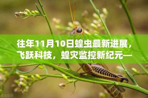 政策法规 第263页