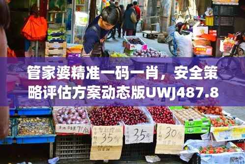 员工入口 第237页