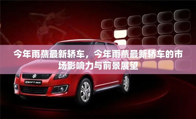 员工入口 第234页