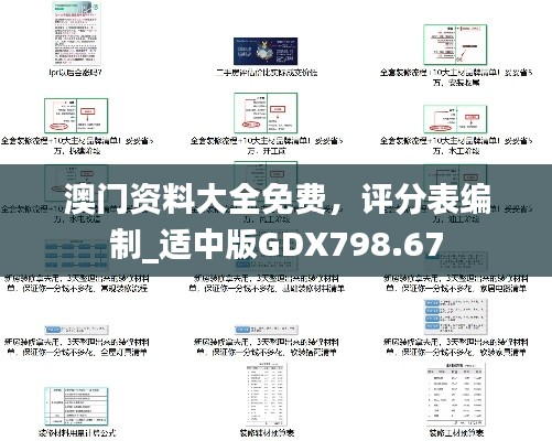 在线留言 第227页