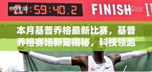 文质彬彬 第26页