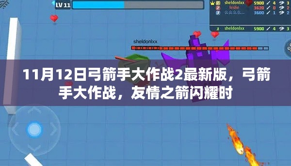 造价咨询 第212页