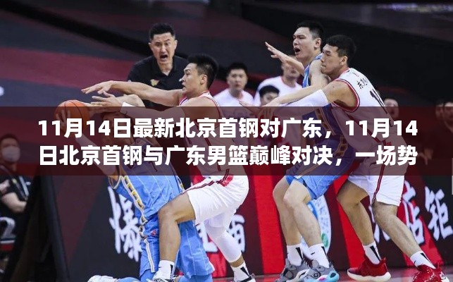 张牙舞爪 第24页