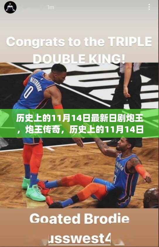 悠然自得 第23页