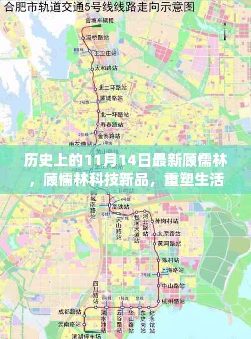 在线留言 第202页