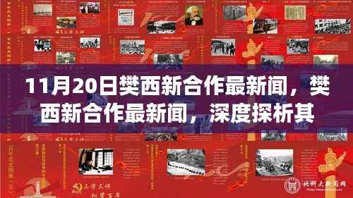 诚聘英才 第188页