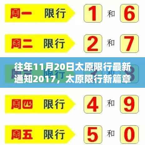 九死一生 第18页