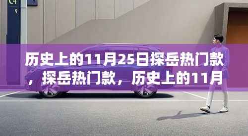 在线留言 第179页