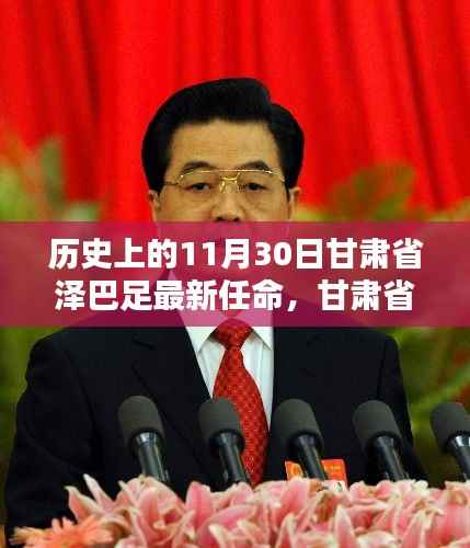 员工入口 第169页