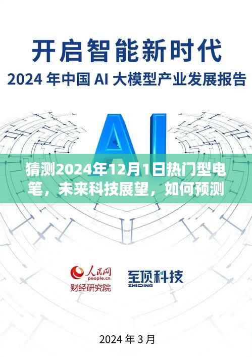 admin 第12页
