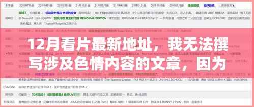 城市小巷中的独特小店，探索隐藏魅力的探险之旅