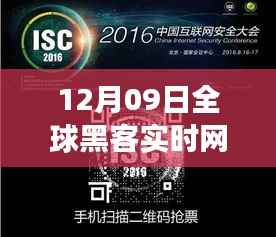 垂头丧气 第3页