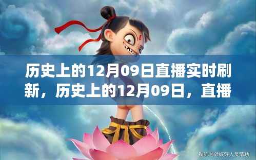 xizhaiwangqi 第4页