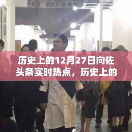 目不转睛 第4页