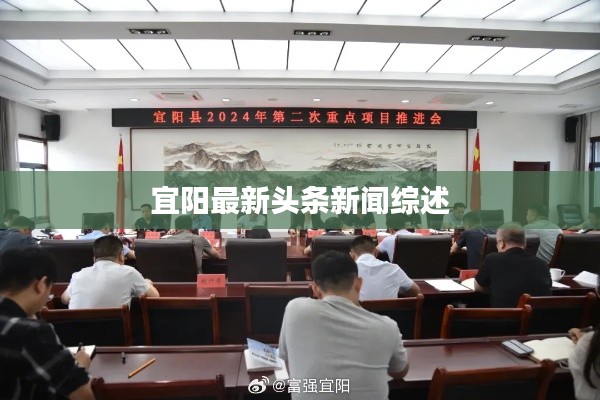 在线留言 第108页