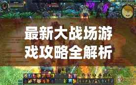 员工入口 第98页