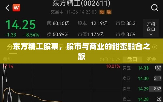 在线留言 第104页