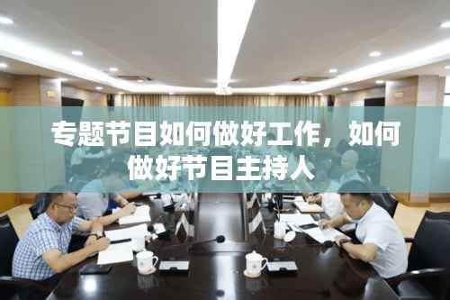 虫言鸟迹 第2页