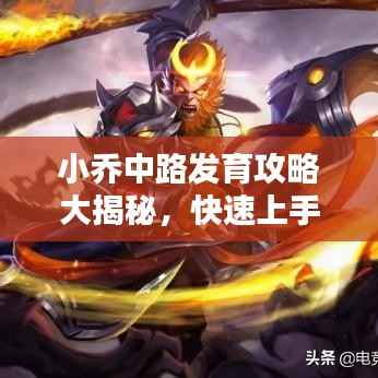 造价咨询 第91页