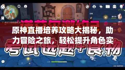 新闻中心 第83页