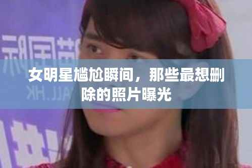 造价咨询 第77页