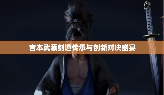 口若悬河 第2页