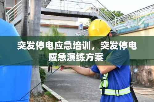 在线留言 第65页