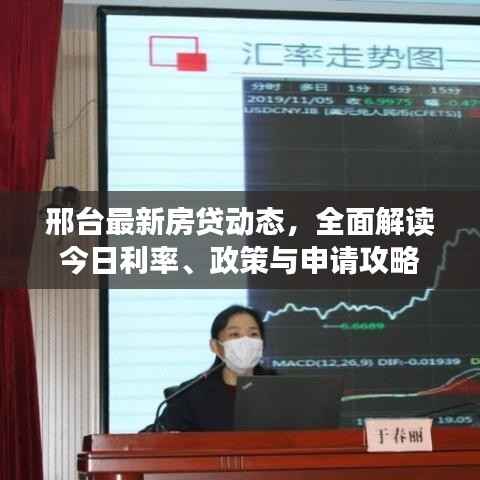 沉灶产蛙 第2页