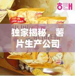 政策法规 第57页